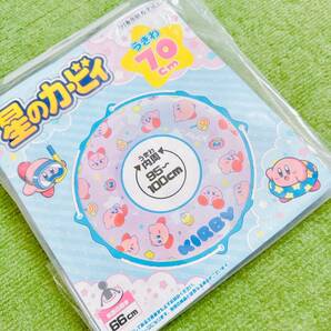 ★カービィ 70ｃｍ 浮き輪 空気ビニール 空ビ ビニール風船 うきわ Inflatable Sanrio HELLO KITTY SwimRing PoolToysの画像1