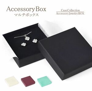  accessory case gift box present box jewelry case jue Reebok s black 