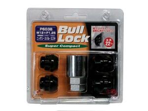 KYO-EI [協永産業] Bull Lock Super Compact ブルロックスーパーコンパクト [袋タイプ 21HEX] M12 x