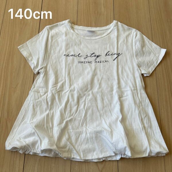 ZARA 裾バルーン Tシャツ 140cm