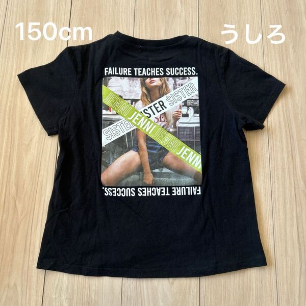 SISTER JENNI Tシャツ 150cm