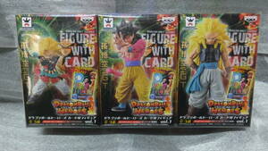 DRAGONBALL SUPERS FIGURE　ドラゴンボールヒーローズ カード付フィギュア　vol.1　全3種セット