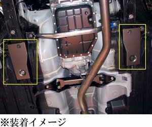 [剛性]BR系 レガシィワゴン AT車(フロント)用メンバー補強プレート[カワイ製作所製]