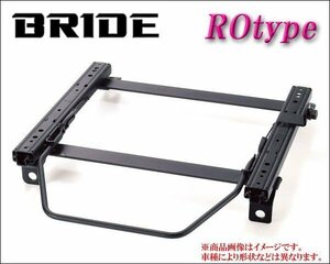 [BRIDE_ROタイプ]S30 フェアレディZ(S44/10～S49/09)用ブリッド純正シートレール＜車検対応＞(セミバケ_リクライニング用)