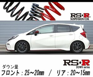 [RS-R_RS★R DOWN]E12 ノート_ニスモ(2WD_1200 SC_H26/10～)用車検対応ダウンサス[N401W]