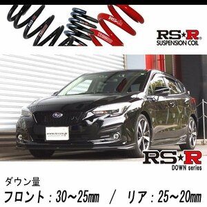 [RS-R_RS★R DOWN]GT7 インプレッサスポーツ_2.0i-Sアイサイト(4WD_2000 NA_H28/10～)用車検対応ダウンサス[F506W]