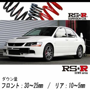 [RS-R_RS★R DOWN]CT9A ランサー_GSRエボリューション9_ランエボ9(4WD_2000 TB_H17/3～H19/9)用車検対応ダウンサス[B059D]