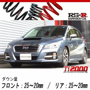 [RS-R_Ti2000 DOWN]VM4 レヴォーグ_1.6GT(4WD_1600 TB_H26/6～H29/7)用車検対応ダウンサス[F040TD]