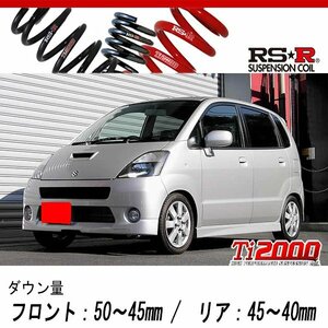 [RS-R_Ti2000 SUPER DOWN]MF21S MRワゴン_スポーツ(2WD_660 TB_H16/2～H17/12)用競技専用ダウンサス[S102TS]