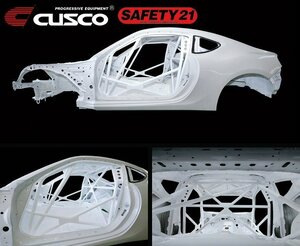 [CUSCO]ZD8 BRZ(R03/08~_ EyeSight attaching AT car ) for SAFETY21 roll cage (10 point )[6C3 290 W10]