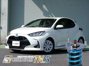 [CUSCO_SPORT TN_S]MXPA10_MXPH10 Yaris * hybrid (R02/02 -) for Cusco vehicle height adjustment type suspension kit [1C6 64W CB]