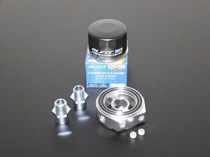 [ALFIT]JZA70 スープラ(1JZ-GTE/TURBO)用オイルブロック＆専用ショートオイルフィルター