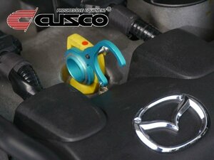 [CUSCO]ND5RC Roadster для датчик уровня масла стопор ( aluminium стружка суп _ голубой )[429 730 E]