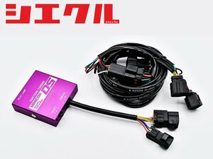 [シエクル]DA62W_DA62V エブリイ_K6A(NA/TC)_H13/9～H17/8用ミニコンDS(点火系制御)[MD-030S]