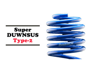 [エスペリア]NZE164 カローラアクシオ_1.5G / 1.5G WxB / 1.5X(4WD CVT_H29/10～R1/8)用スーパーダウンサス Type-2[車検対応]