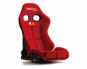 [BRIDE]STRADIA3 earth shop . city Special Edition model regular bride bucket seat seat _ red × carbon made shell [ security standard conform ]