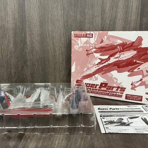 DX超合金対応 劇場版マクロスF 恋離飛翼 サヨナラノツバサ YF-29 デュランダルバルキリー 用スーパーパーツの画像1