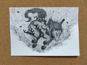 Art hand Auction 长颈鹿, 漫画, 动漫周边, 手绘插图