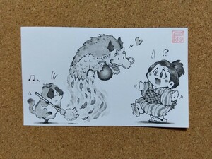 Art hand Auction Monster raccoon dog and girl (summoning magic), comics, anime goods, hand drawn illustration