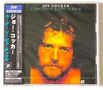 未開封新品CD【送料無料】ジョー・コッカー/ユー・アー・ソー・ビューティフル●JOE COCKER/I CAN STAND A LITTLE RAIN【プロモ盤】_画像1