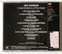 未開封新品CD【送料無料】ジョー・コッカー/ユー・アー・ソー・ビューティフル●JOE COCKER/I CAN STAND A LITTLE RAIN【プロモ盤】_画像2