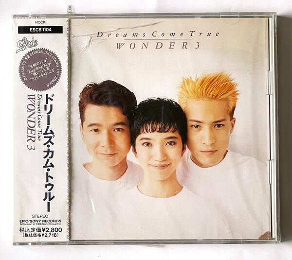 未開封新品CD【送料無料】ドリームズ・カム・トゥルー/WONDER 3■DREAMS COME TRUE■ドリカム【プロモ盤】