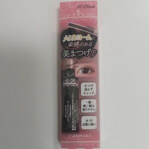 キャンメイク メタルックマスカラ （01 ブラック）新品未開封品 １点