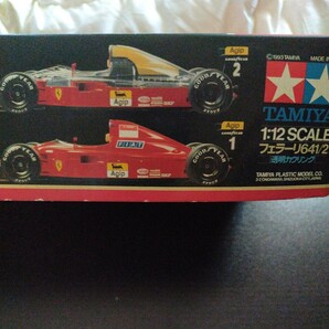 タミヤ TAMIYAFERRARI 641/2(F190)1/12 スケール アイテム 12030 13000NO.30フルビュー・フェラーリ※大幅値下げしました。の画像2