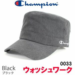 ブラック Champion チャンピオン ウォッシュワーク キャップ 0033 レディース メンズ