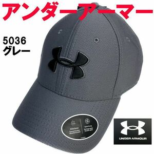 グレー 灰×黒 L/XL 5036 アンダーアーマー UNDER ARMOUR キャップ 帽子