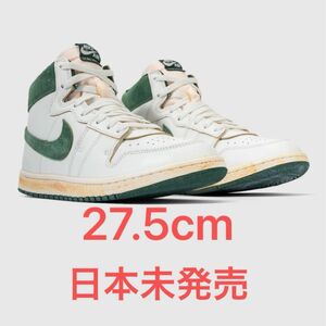 A Ma Manire × Nike Jordan Air Ship SP "Green Stone"アママニエール×ジョーダン