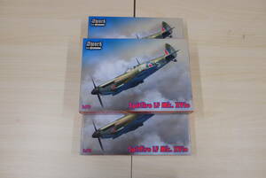 spitfire LF Mk.XVle 【３個セット】