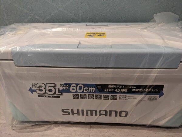 SHIMANO　 クーラーボックス　SPAZA35L 新品未使用　ゆうパック送料無料