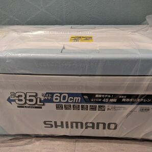 SHIMANO　 クーラーボックス　SPAZA35L 新品未使用　ゆうパック送料無料