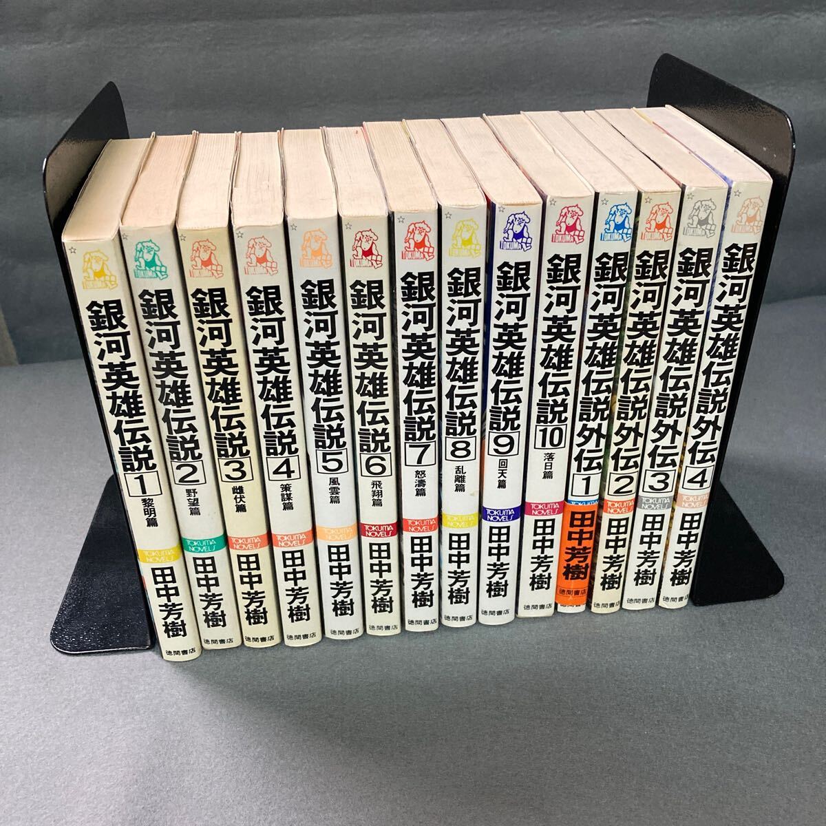 2024年最新】Yahoo!オークション -銀河英雄伝説 小説の中古品・新品・未使用品一覧 2024年最新】Yahoo!オークション -銀河英雄伝説 小説の中古品・新品・未使用品一覧