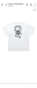 FCRB ブリストル　ドラゴンTシャツ　新品未使用タグ完売品 Tee ホワイト Tシャツ ロゴ