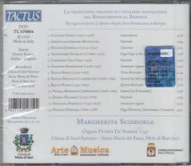 [CD/Tactus]作曲者不詳(ガリポリ、18c):パストラーレ&ニコロ・ヨンメッリ[1714-1774]:シャコンヌ他/M.シッドゥルロ(org) 2018.11_画像2
