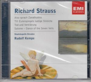 [CD/Emi]R.シュトラウス:交響詩「死と変容」Op.24&7つのヴェールの踊り(サロメから)他/R.ケンペ&シュターツカペレ・ドレスデン