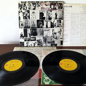 ★2LP The Rolling Stones / Exile On Main St. - メイン・ストリートのならず者 '72 JPN 日本盤_Rolling Stones Records P-5051~2S