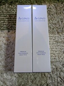 新品 アンドジーノ　２本セット　&GINOプレミアムフェイスエッセンスアクアモイス