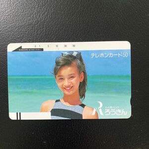 テレホンカード　本田美奈子