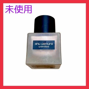 shuuemura アンリミテッドラスティングフルイド 463 シュウウエムラ