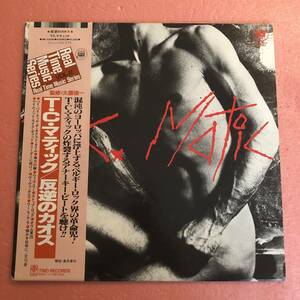 LP 国内盤 帯付 T.C.マティック 反逆のカオス T.C. Matic TC Matic