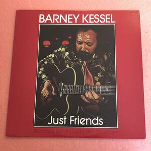 LP 国内盤 バーニー ケッセル ジャスト フレンズ Barney Kessel Just Friends Sture Nordin Pelle Hulten Barney Kessel