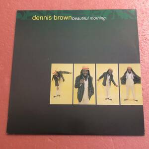 LP Dennis Brown Beautiful Morning デニス ブラウン