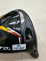 【美品】Cobra コブラ LTDx ９° ドライバーヘッドのみ ヘッドカバー有_画像5