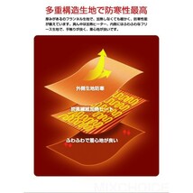最新 電気毛布 掛け敷き兼用 速暖 6段階温度調整 丸洗い 電気毛布 敷きフランネル 省エネ ダニ退治 ふわふわ 冷え対策 PSE認証済み_画像6