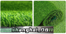 1m×3m 人工芝 ロール 芝丈20mm リアル 人工 芝生 高耐久 高密度 4色立体感 庭 マット_画像5