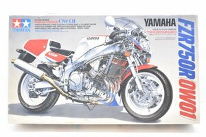  не собран закончившийся товар Tamiya 1/12 Yamaha FZR750R OW 01 мотоцикл серии NO.58 пластиковая модель мотоцикл одиночный машина старый машина TAMIYA модель YAMAHA S-459