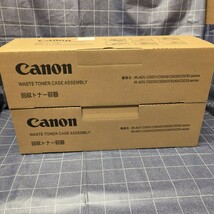 CANON キヤノン 回収トナー容器 FM4-8400-02U NPG-45 NPG-46 用 2個 純正品 送料無料 廃トナーボックス_画像2